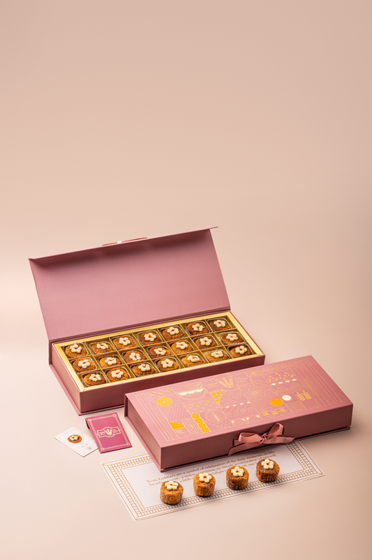 Mikcake Maharani Box